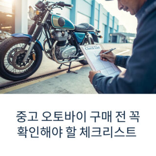 image 4a7d62f3 08ba 4af7 b7db b07fd6c2c4ce