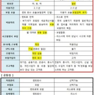 image ca98660a 394f 4661 b82e 599c723ec90f