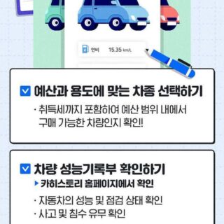 image 346093e8 7f5d 4e20 9dee caff3db7a139